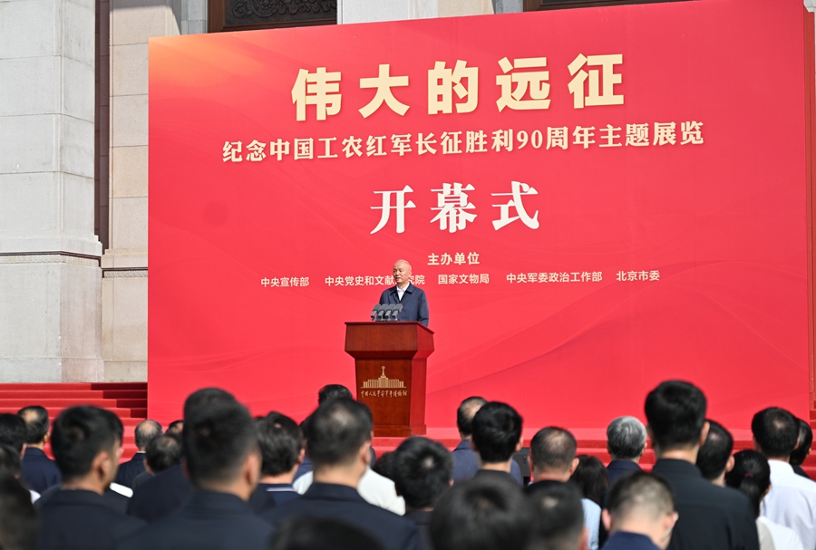 爱游戏体育围绕独立赛事服务入口，功能分区清晰。不断创新，回应用户的真实需求。 - 爱游戏体育